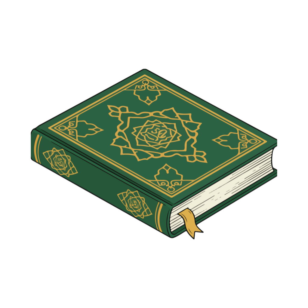 fiqh